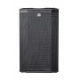 HK AUDIO COLUMNA POLAR 12 MK2 (NEGRO)