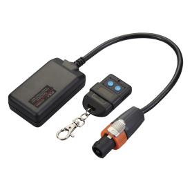 Antari FCR-1 Wireless Remote for MB-55 ON/OFF inalámbrico - Imagen 1