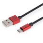 CABLE MAILLON PREMIUM MICRO USB 2.4 ALUMINIO ROJO 1M